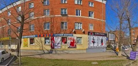 Каменск шахтинский 18
