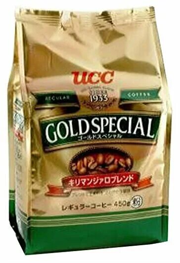 Gold special