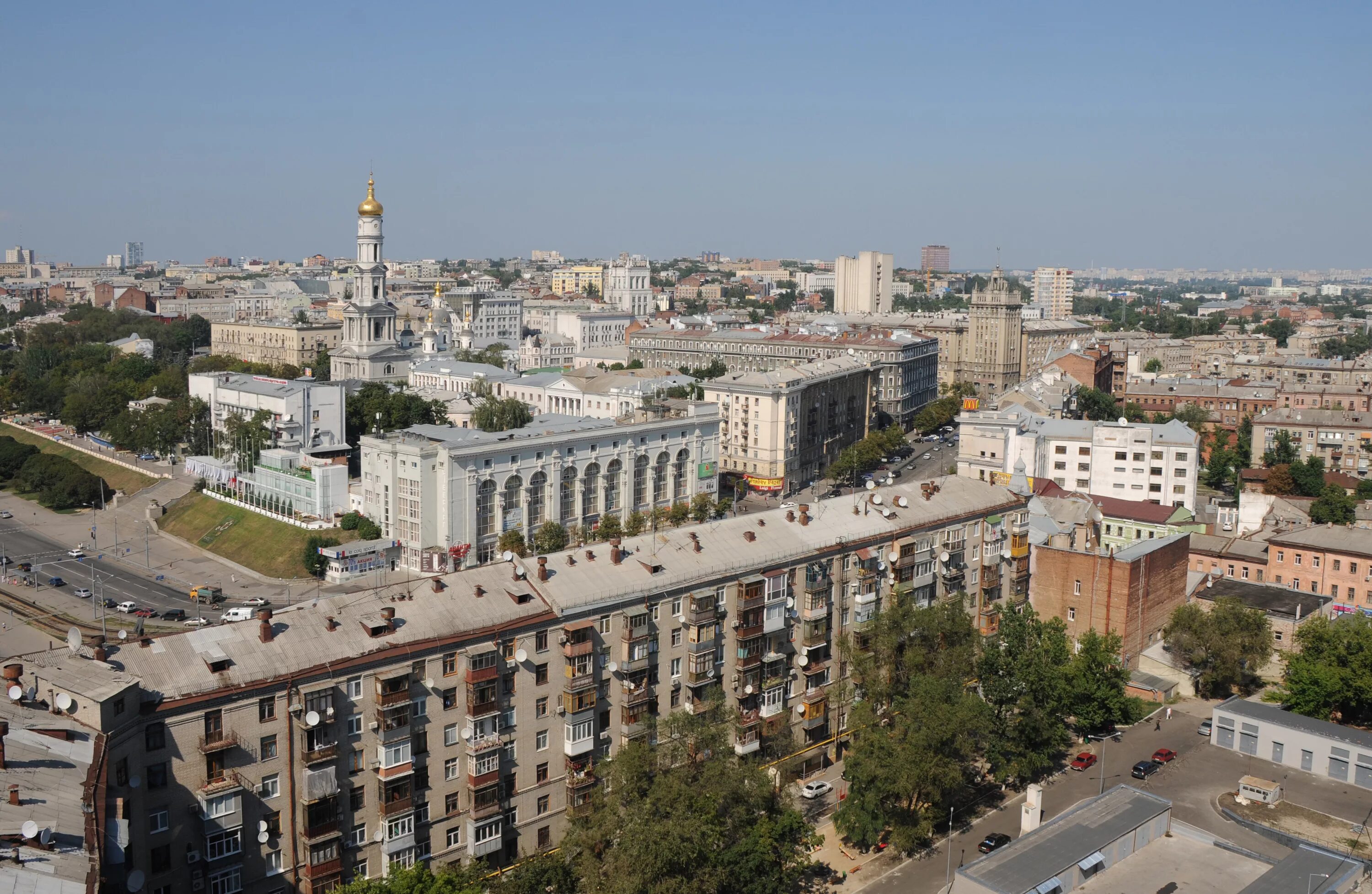 Харьков последние фото. Харьков исторический центр. Харьков площадь свободы. Харьков Украина центр города. Харьков исторический центр города.