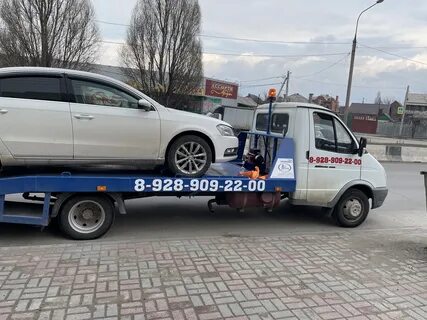 Эвакуатор ростов
