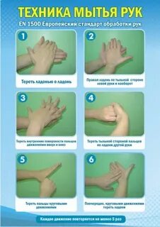 Силикон төсі бар жұтушы