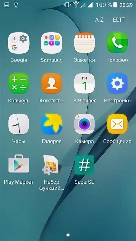 Прошивка ui 3.0. Прошивка ui 3.0