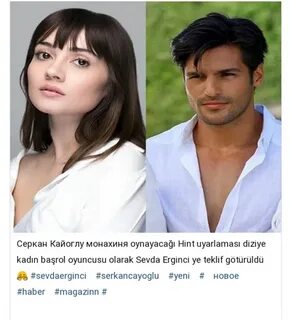 Имя эда