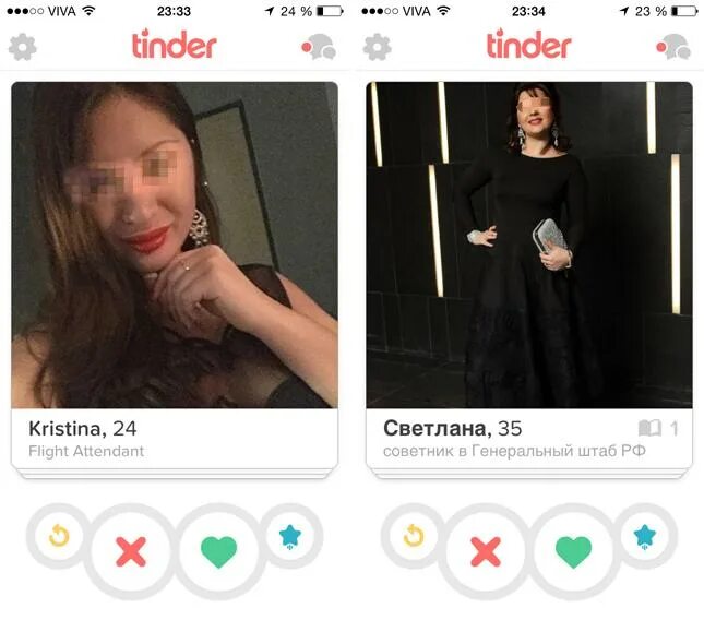 Тиндер могилев. Тиндер. тиндер женщины. лицо девушки тиндер. tinder русские девушки.
