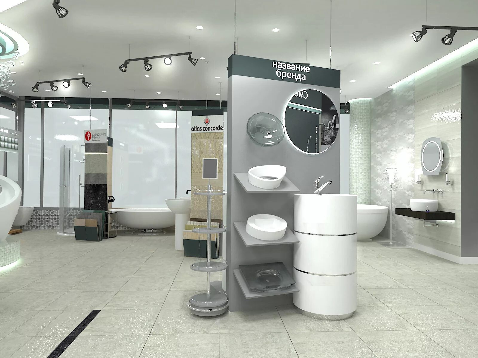 выставка сантехники. выставочный зал сантехники. шоу рум vitra сантехника.