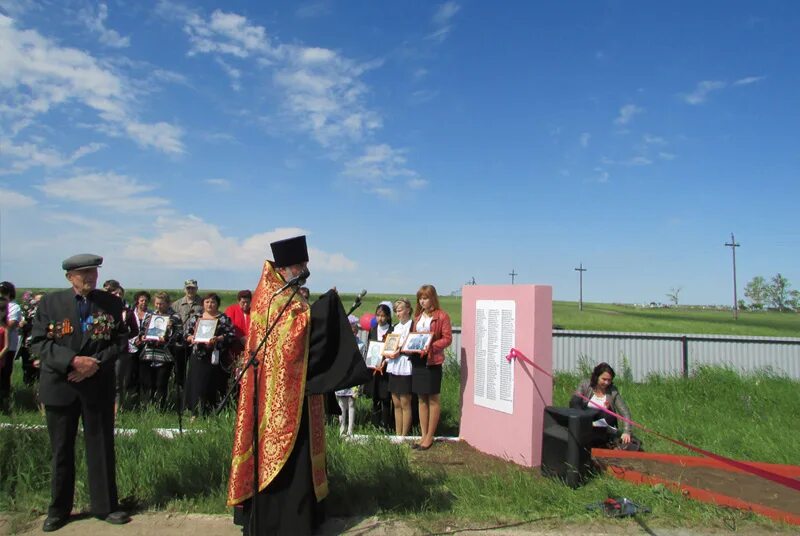 Село Екатериновка Кваркенский район Оренбургская область. Красноярский Кваркенский район. Поселок Красноярский Оренбургская область. Екатериновка Кваркенский район.