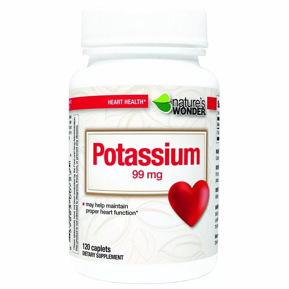 Калий в каких таблетках. Калий (potassium) таблетки. Калий витамины потассиум. Витамины для сердца. Калий витамины в таблетках.