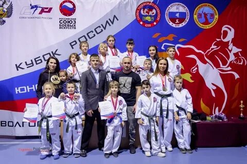 Тхэквондо спб
