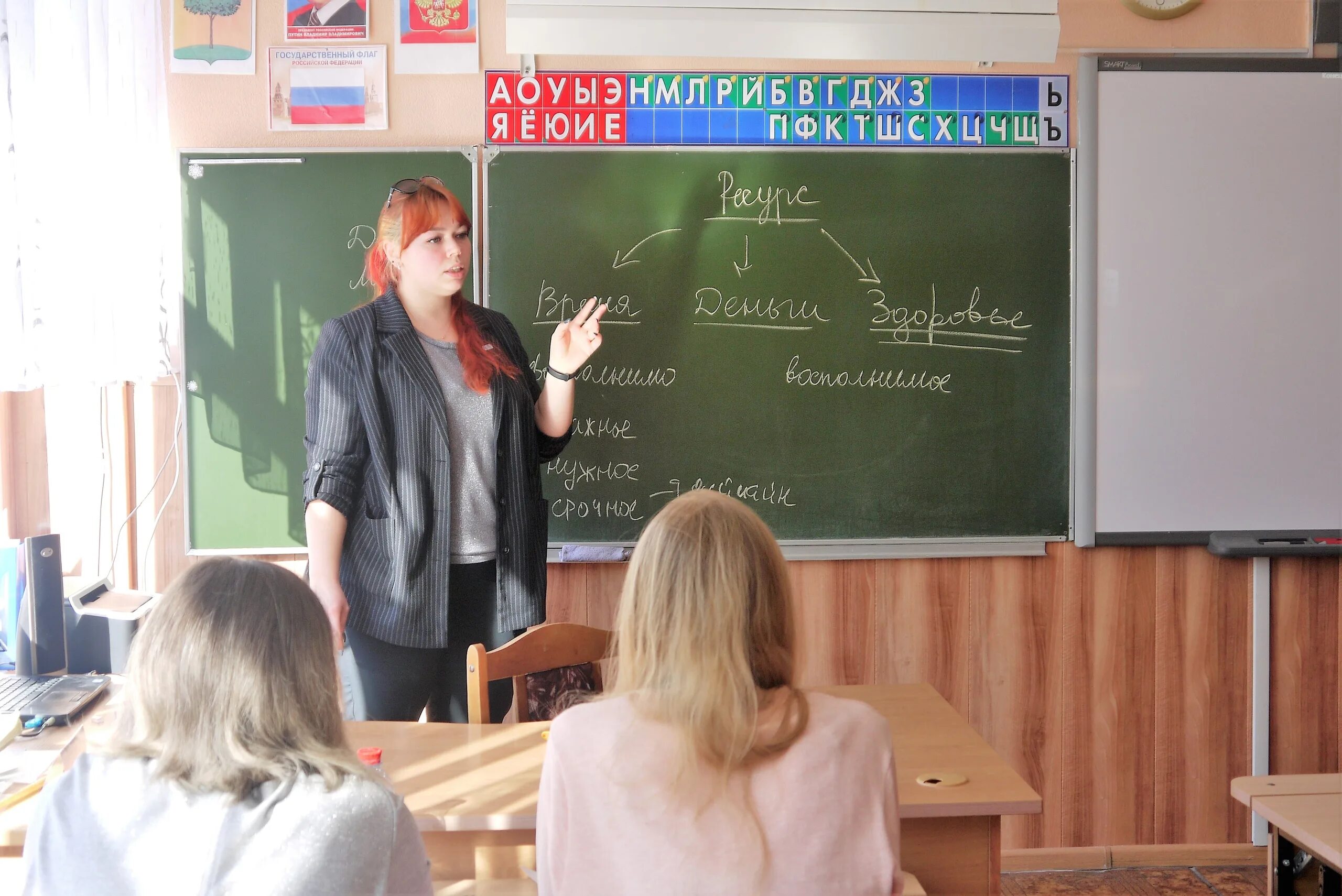 учитель поделится опытом