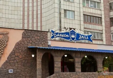 Бульвар 1а