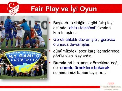 Fair play это
