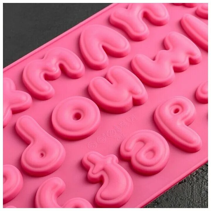 форма для льда fissman буквы английского алфавита от a до i. силиконовый молд алфавит. шоколадные буквы в силиконовой форме. формы для льда буквы. силиконовая форма для шоколада "алфавит русский кубики".