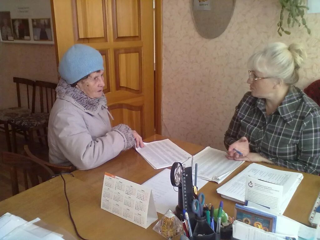 Центр срочного социального обслуживания. Отделение срочного социального обслуживания. кцсон. курчатовский кцсон. срочные социальные услуги картинки.