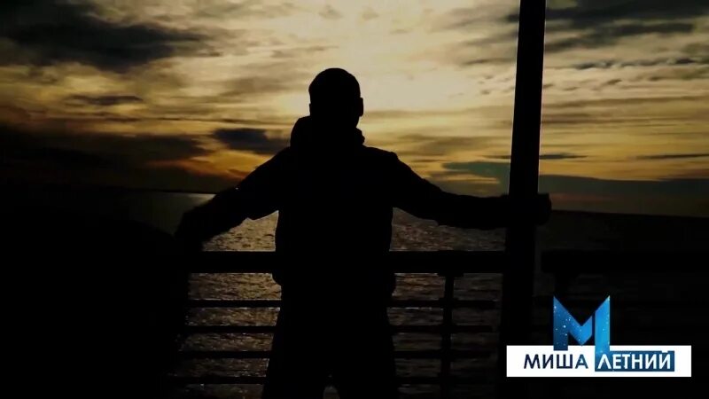 Птаха рэпер 2022. Птаха. Песня миши ночная птаха. Песня миши ночная птаха. Песня миши ночная птаха.