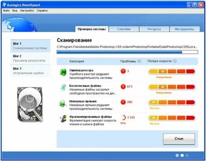 Самые популярные программы для компьютера