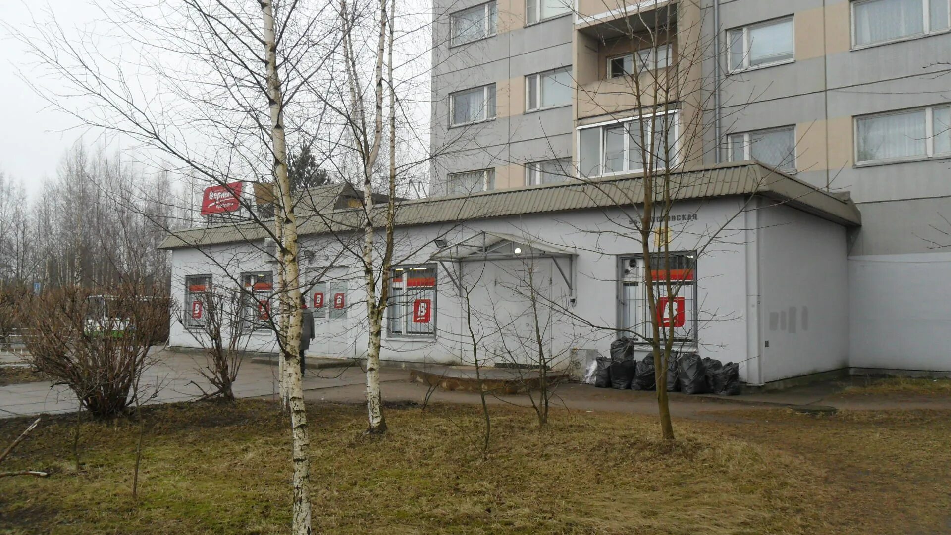 Всеволожский военкомат телефон. Всеволожск южный московская. московская улица всеволожск. военкомат всеволожск московская 4.