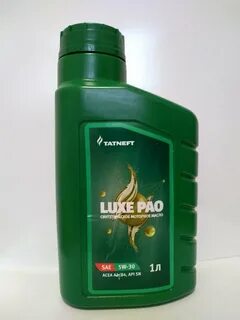 Oil 5w30 pao