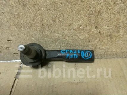 Рулевые тяги шевроле круз 1.8
