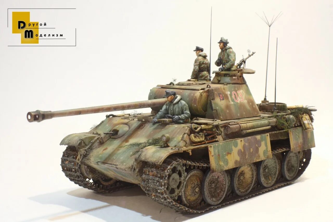 PZ. Bef. WG. Panther Ausf. G. PZ Panther WG. Panther Ausf g. Panther Ausf g 1945. Танковая 31