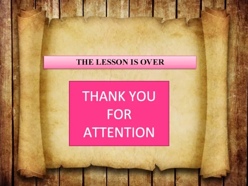 Урок ис. The Lesson is over. Картинка the Lesson is over. The Lesson is over Goodbye картинки. Thank over.