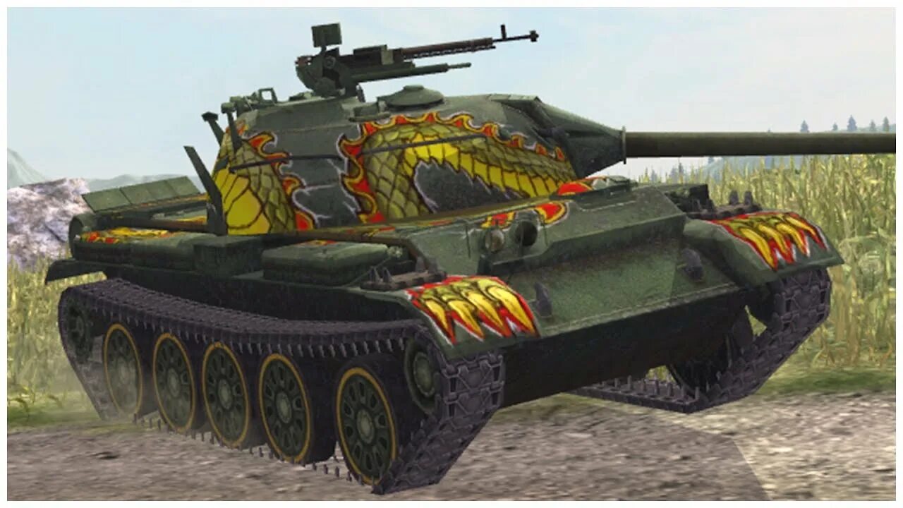 Wot blitz type. Type 62. Type 62 дракон. Type 62 Blitz. Type 62 дракон Blitz.