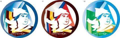 Девиз орлят эмблема