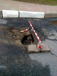 Губкин говорит подслушано