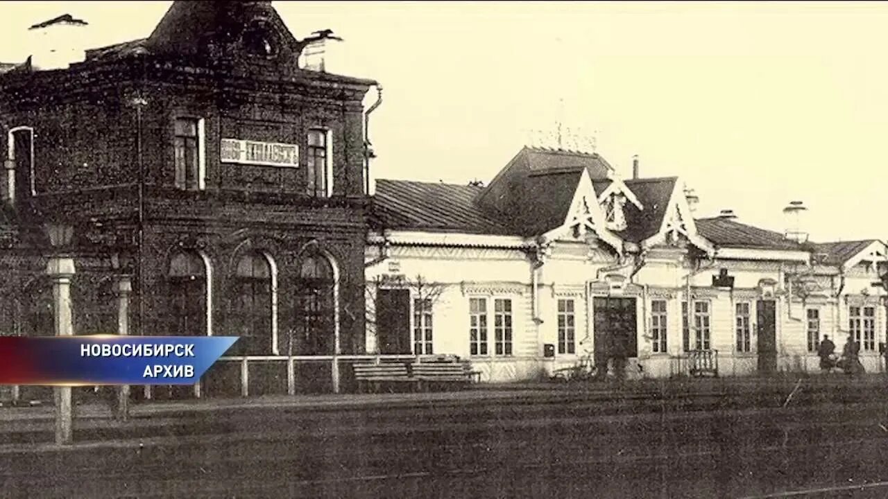 Красный проспект новосибирск самая длинная улица в новониколаевске. Фото новониколаевска новосибирска. Станция обь новониколаевск. Андреевское училище в новониколаевске. Новосибирск в 19 веке.