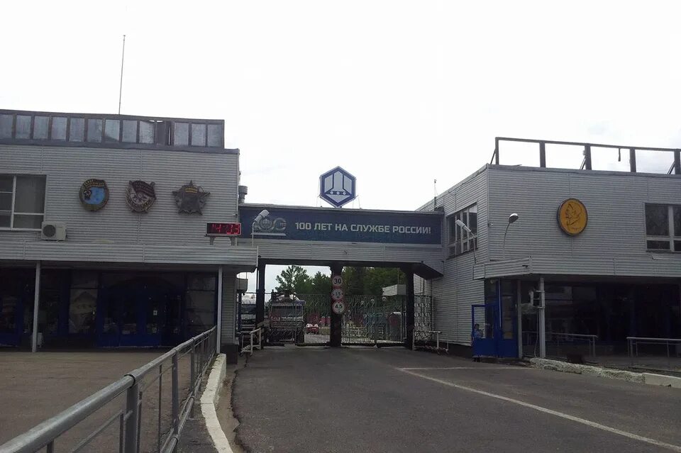 Завод им. М. Завод им. Завод имени я. Завод свердлова дзержинск.