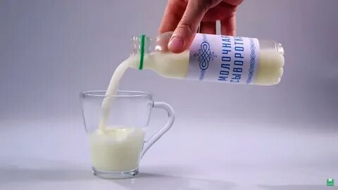 Молоко сыворотка творог