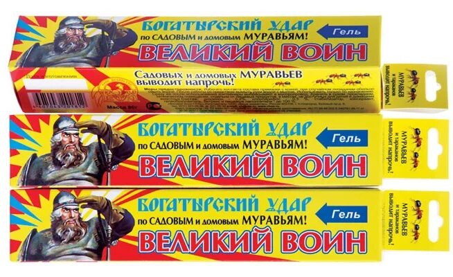 Великий воин 80г гель-туба от тараканов к/45шт. Великий воин 80г гель-туба от муравьев к/45 шт. Великий воин гранулы 50г от муравьев к/100шт. Великий воин против муравьев. Химические средства против муравьев.