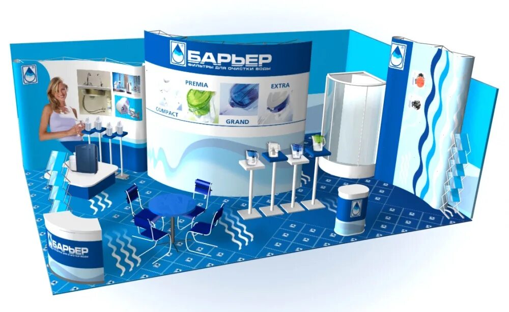 Бассейн bwt магнитогорск. Бвт бассейн магнитогорск. Логотип бвт. Бвт барьер рус. Современный плавательный бассейн.