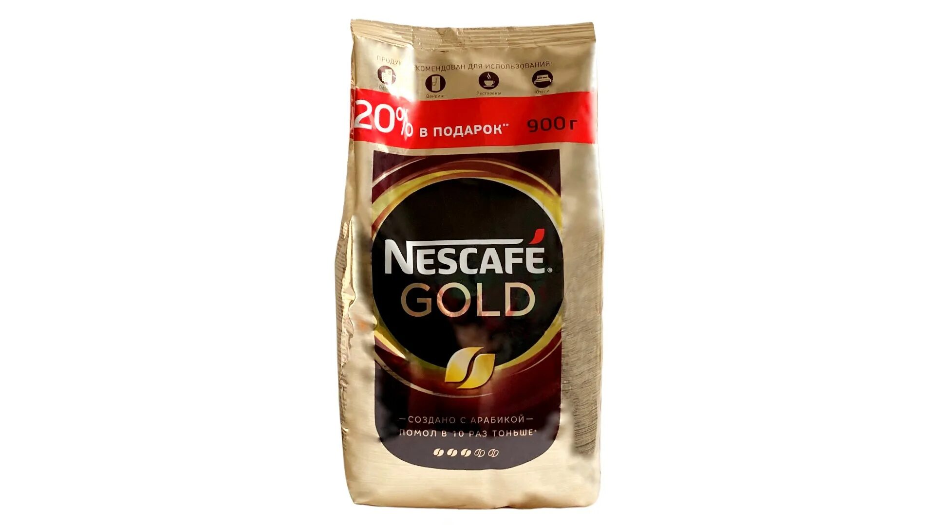 Nescafe Gold 900 гр. Кофе Нескафе Голд 900г. Нескафе Голд в пакете 900г. Банки Nescafe Gold 95 190 900гр. Nescafe gold растворимый 900