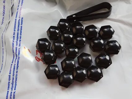 Черные колпачки