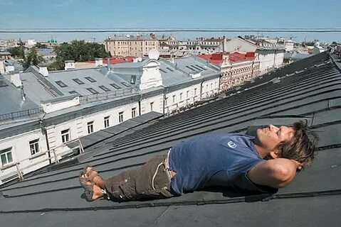 Исполнитель песни крыша