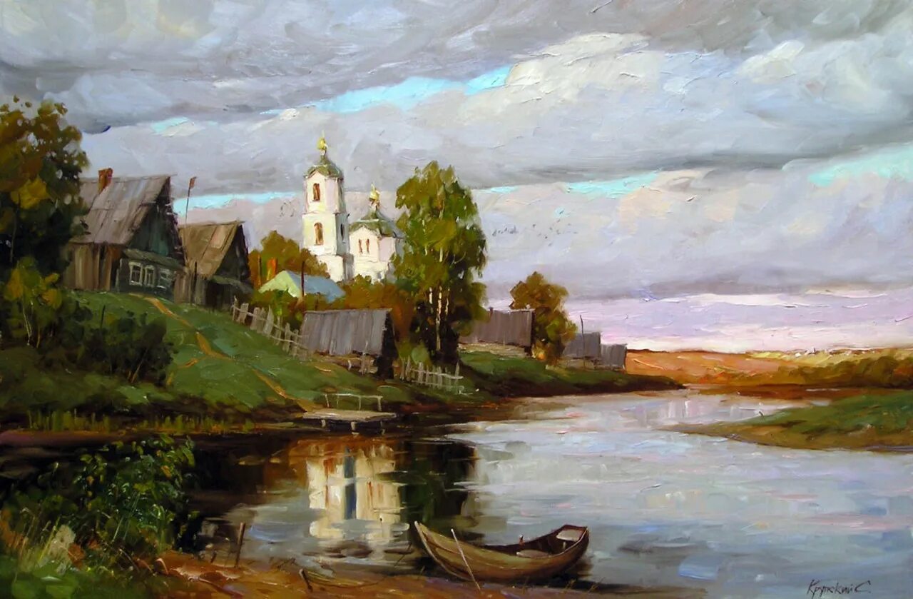 Работа пейзаж. Картины крупский сергей. художник крупский сергей валерьевич.пейзажи. художник сергей крупский живопись пейзаж. сергей крупский пейзажи маслом живопись.