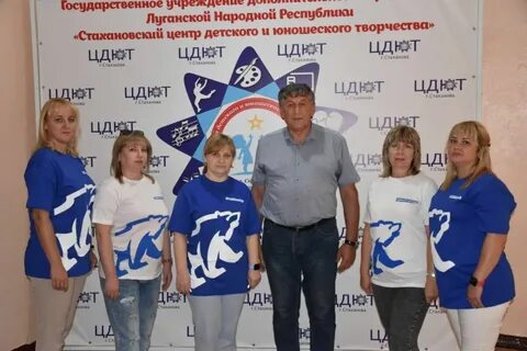 Стахановские дети