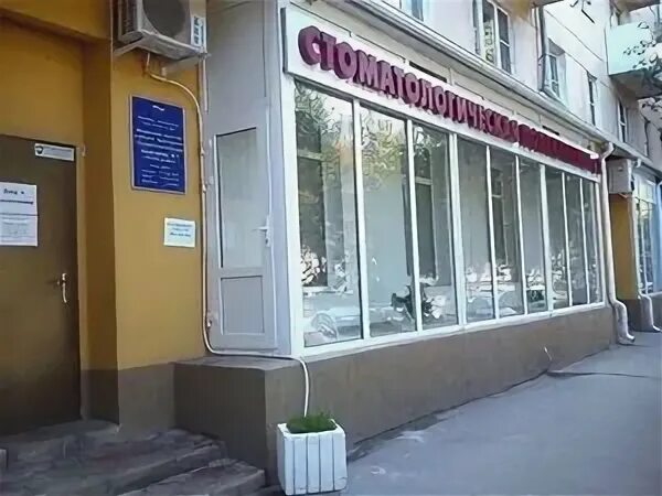 Добровольского 11 запись