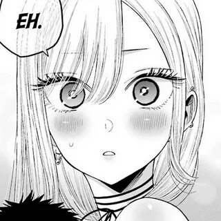 Suru manga