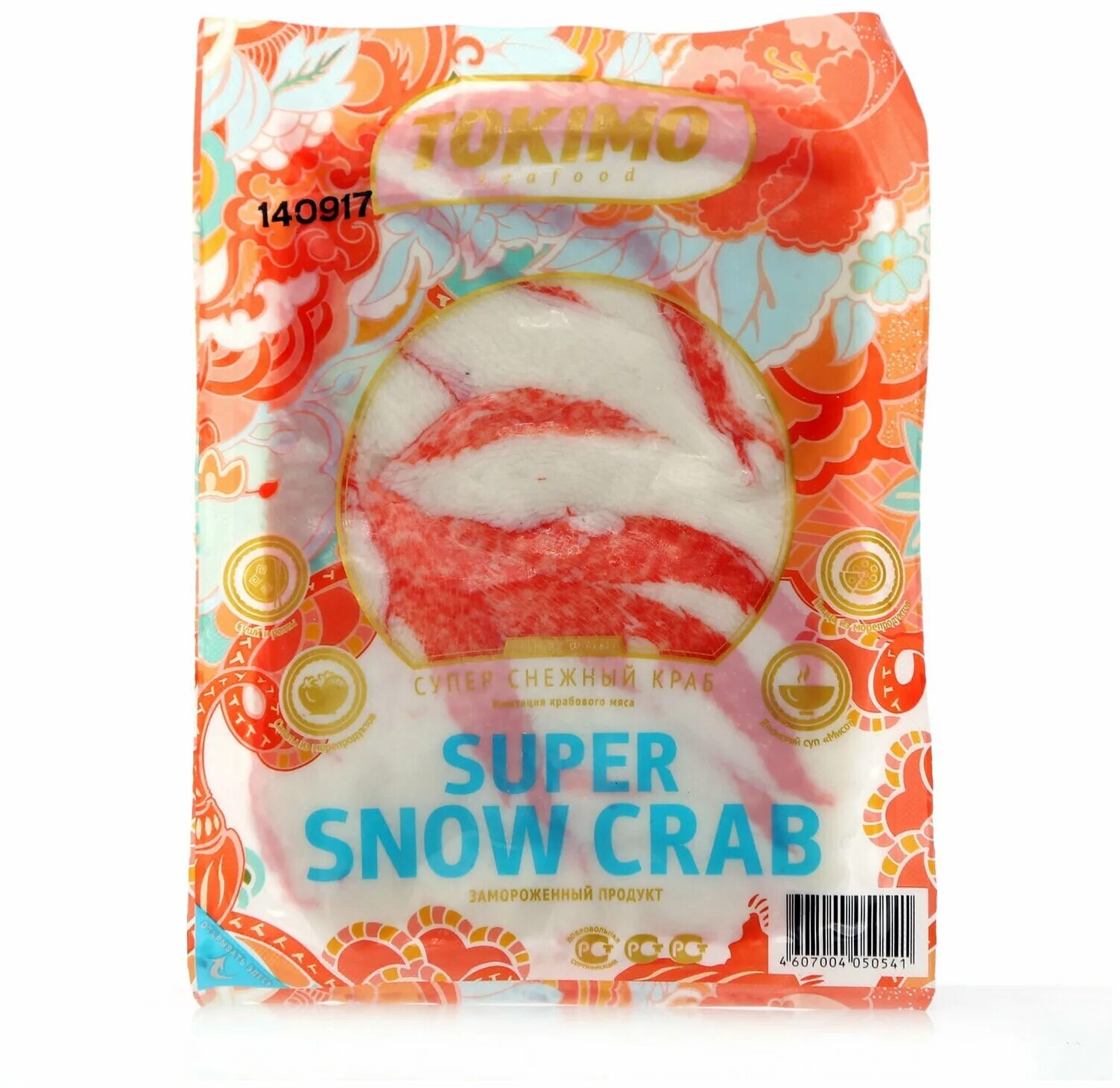 снежный краб это. снежный краб это. крабовые палочки вичи 200г снежный краб. снежный краб это. снежный краб вичи состав.