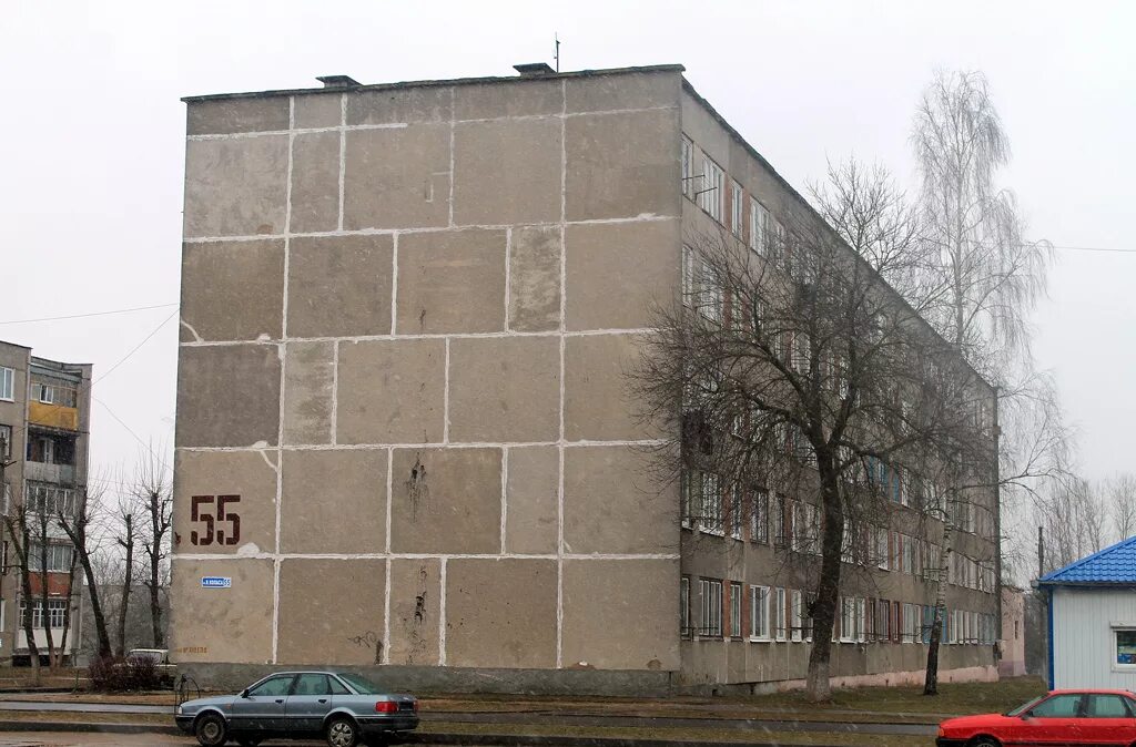 Якуба коласа 8. Улица якуба коласа. я коласа 48.