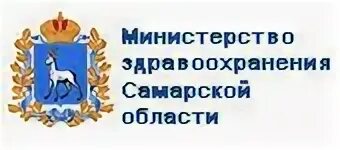 Сайт минсоцдемографии самарской области