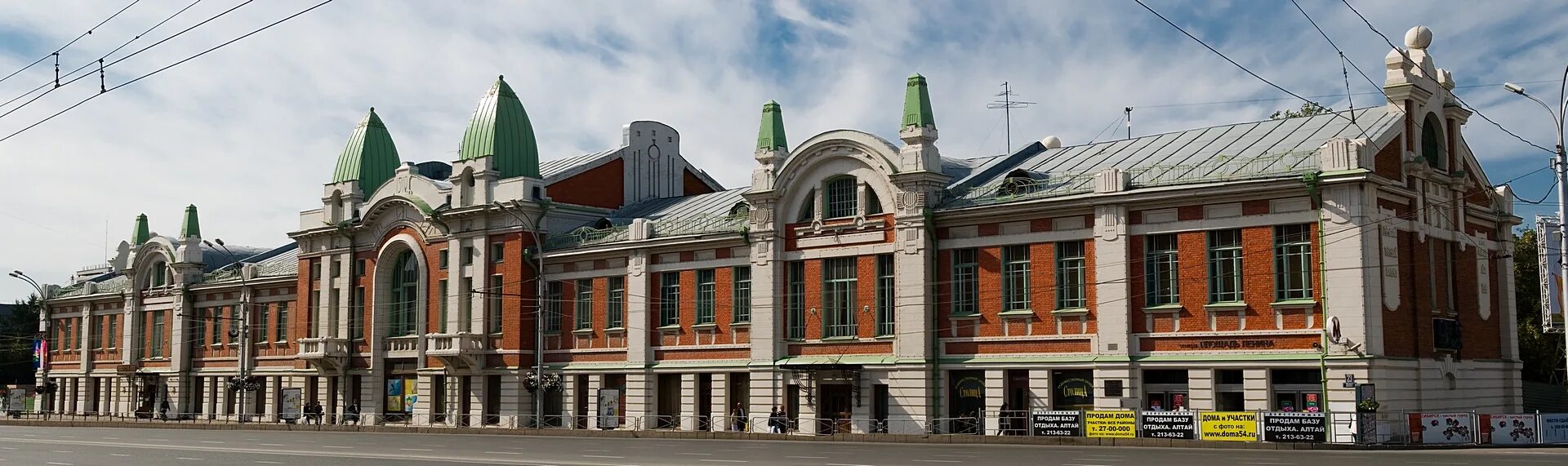 Городской музей и его трансформация за 120 лет - исторический маршрут Уссурийска