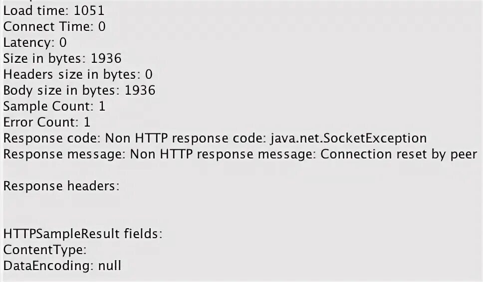 Ошибка java net socketexception