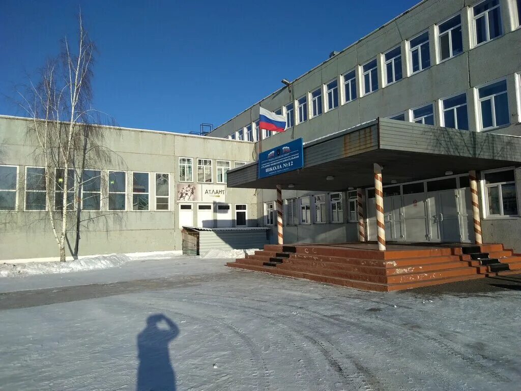 сош 4 минусинск