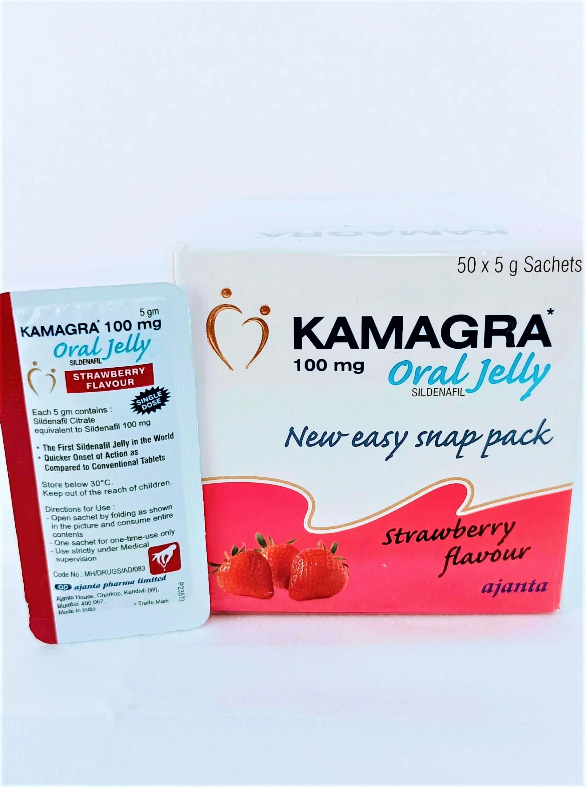 Kamagra jelly. Kamagra 100mg гель.