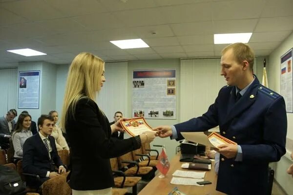 Прокурор Никулинской межрайонной прокуратуры. Мещанская межрайонная прокуратура