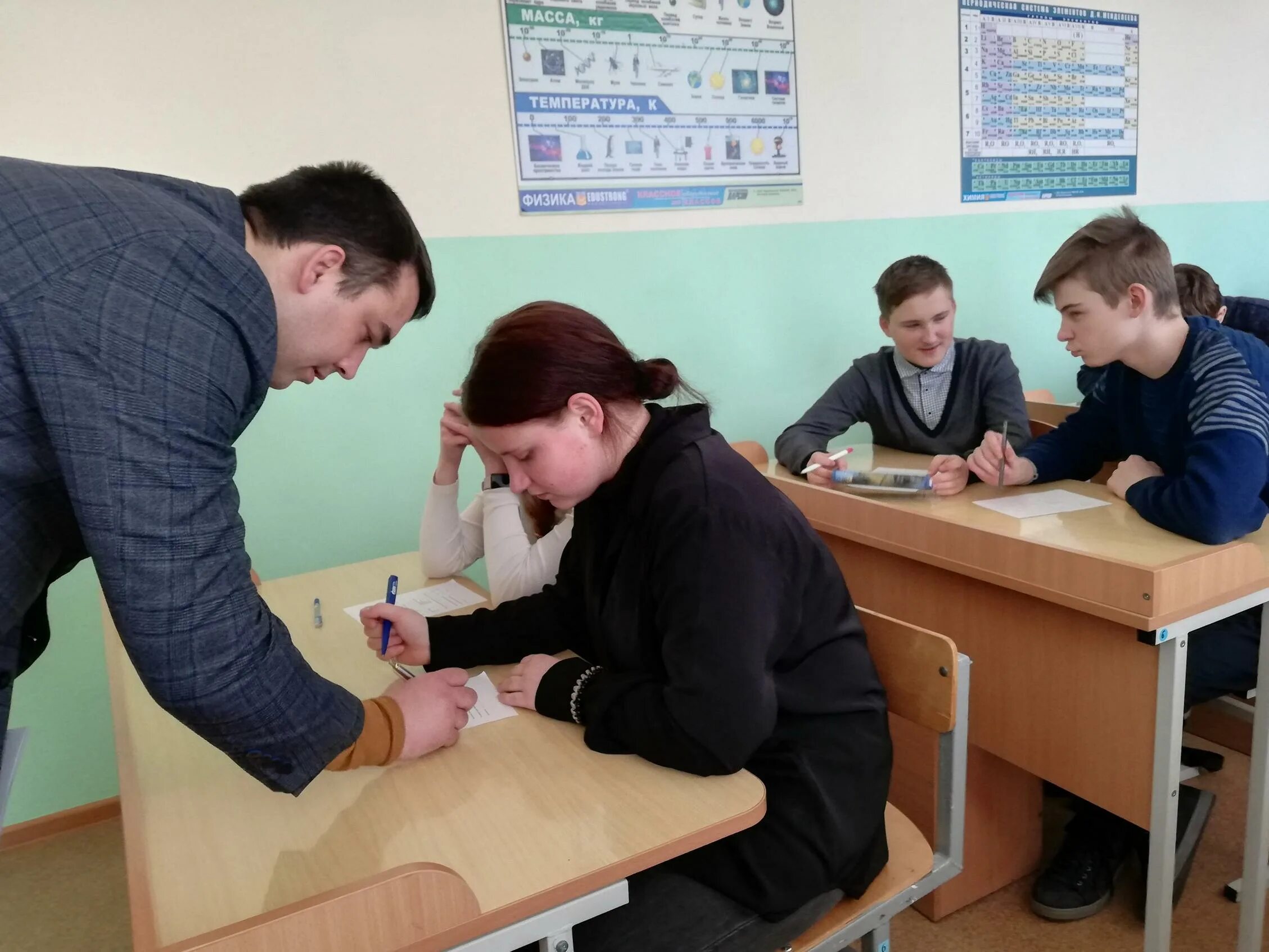 Сайт сш крупки. Школы крупки беларусь.