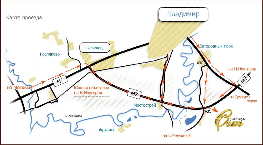 Карта владимира дороги. Южный обход Владимира м12. Южный объезд г. Владимира. Северный объезд Владимира схема.