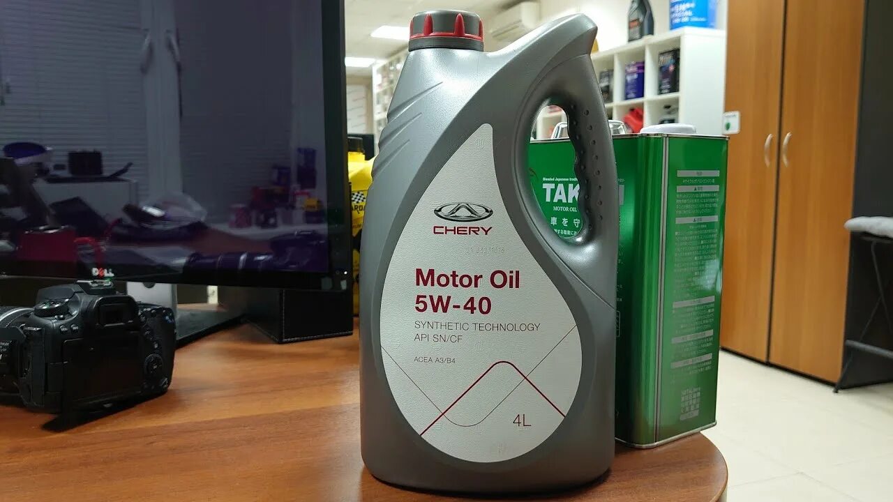 Chery 5w40. Chery Oil 5w-40. Chery Motor Oil 5w40. Оригинальное масло чери 5/40. Масло чери 5w40